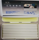 邊緣、整塑蠟