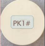 PK樹(shù)脂塊型號(hào)9814、9816、9818