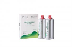 硅橡膠印模材料-流體