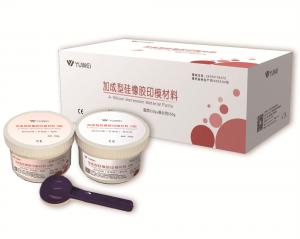 硅橡膠印模材料-重體