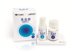 美佳固 聚羧酸鋅水門汀