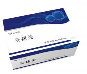 安捷美臨時(shí)冠樹脂