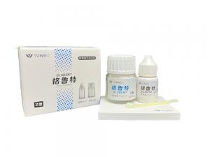 格魯特玻璃離子水門汀