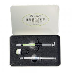 牙釉質(zhì)粘合樹脂